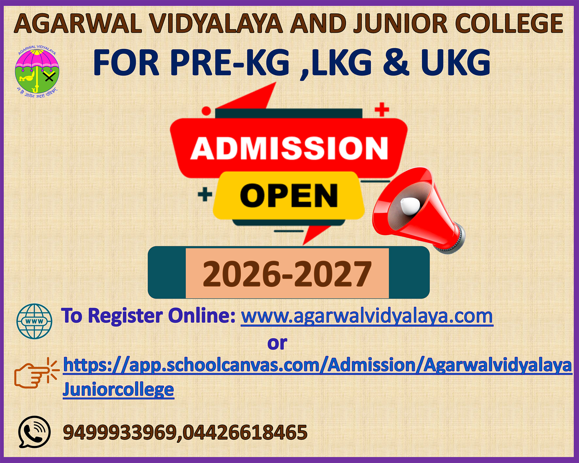 Admission Popup